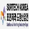 14th Surtech Korea - Surface Treatment and Painting Industry Exh