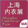 The 7th Shanghai International Modern Underwear Expo 2026