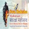 SwaRaksha Mahotsav 2026