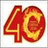 Ceramics China 2026